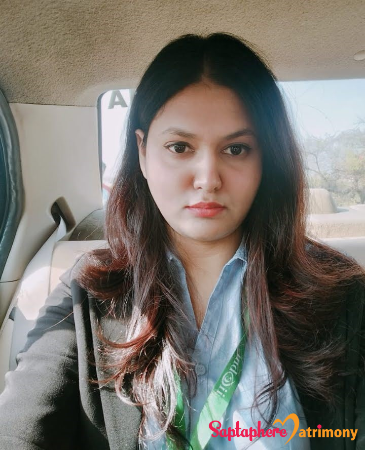 Punam
