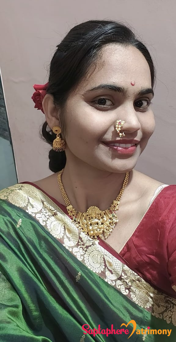 Sonal 