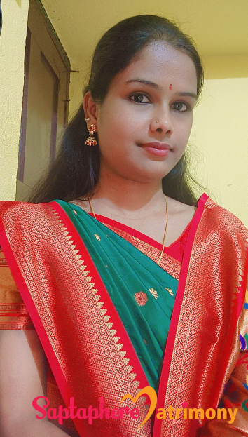 Shital