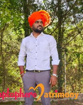 Navnath