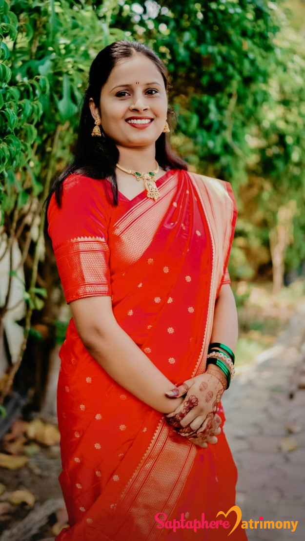 Shital