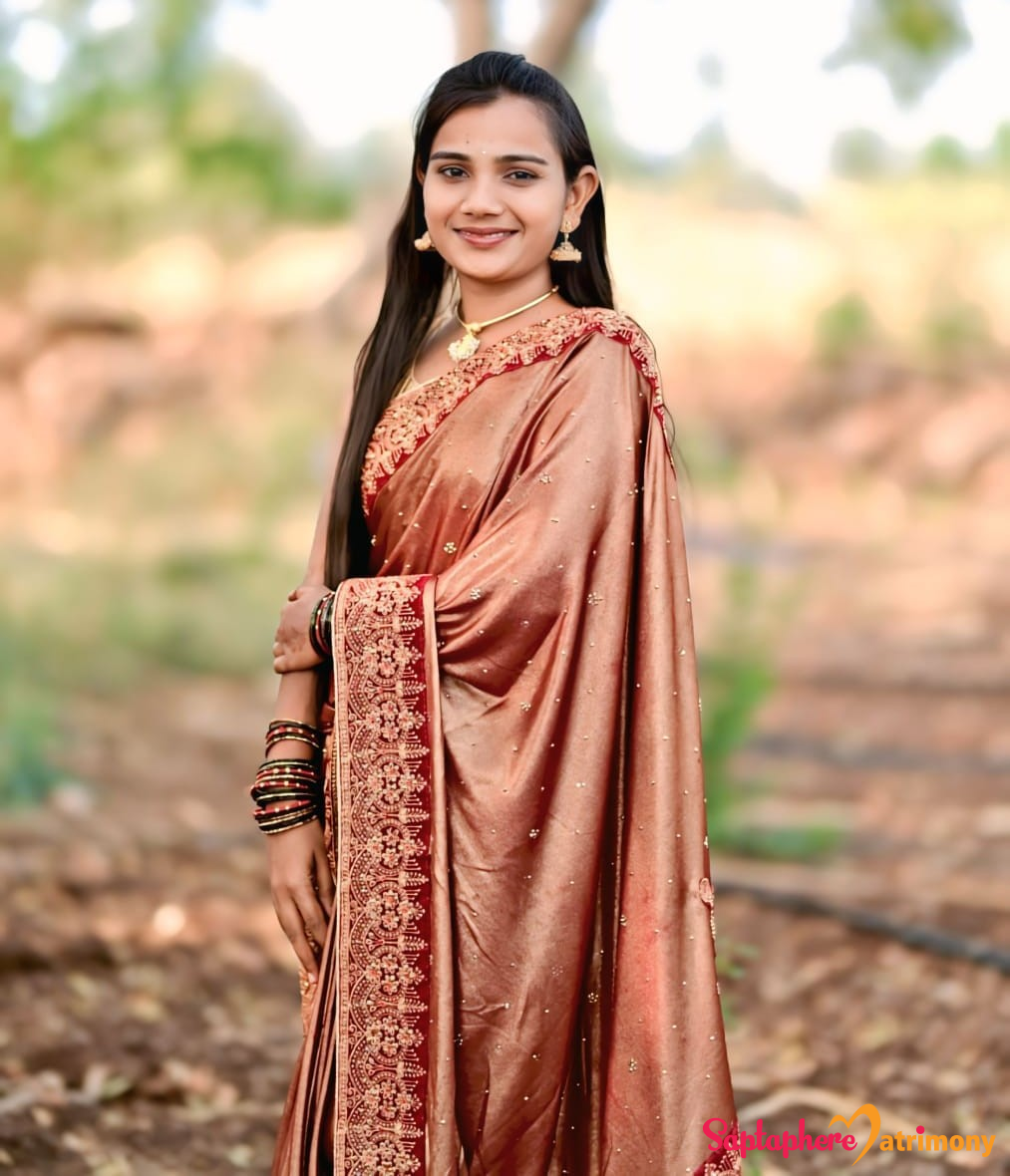 Rupali