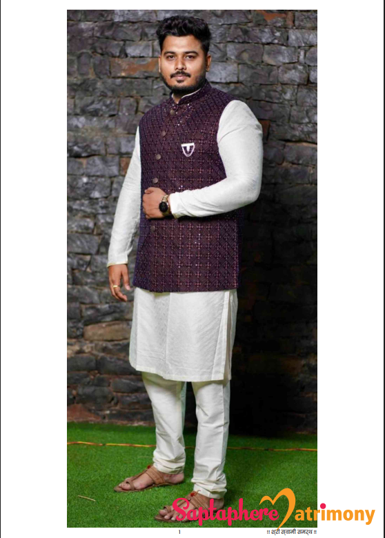 Abhishek