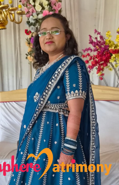 Archana