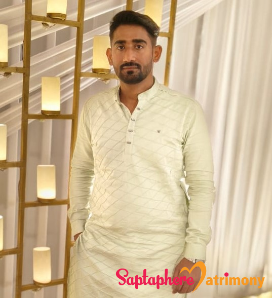 Rahul