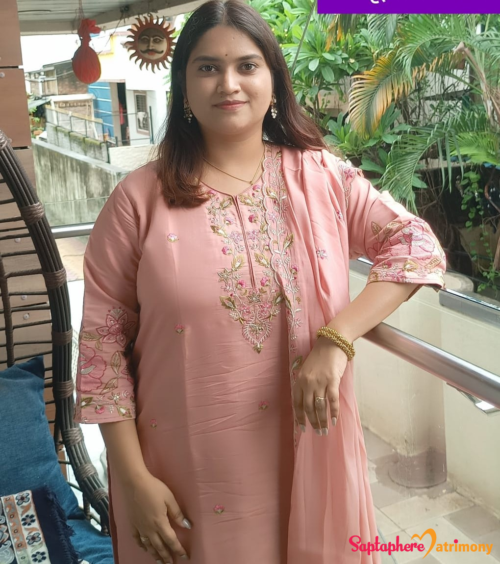 Vibhuti