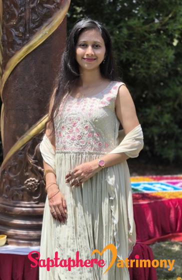 Anjali