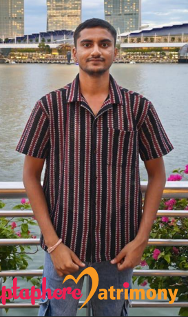 Atish