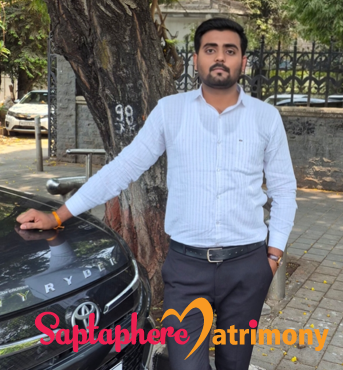 Sanket