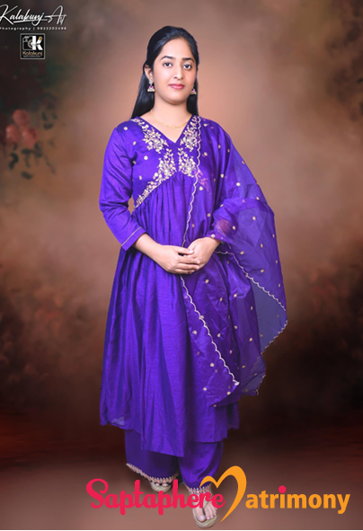 Dipali