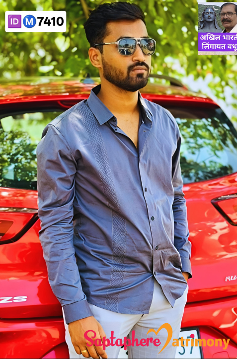 Mahesh