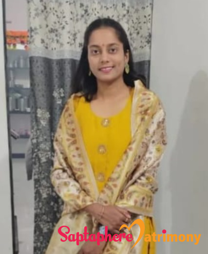 Megha
