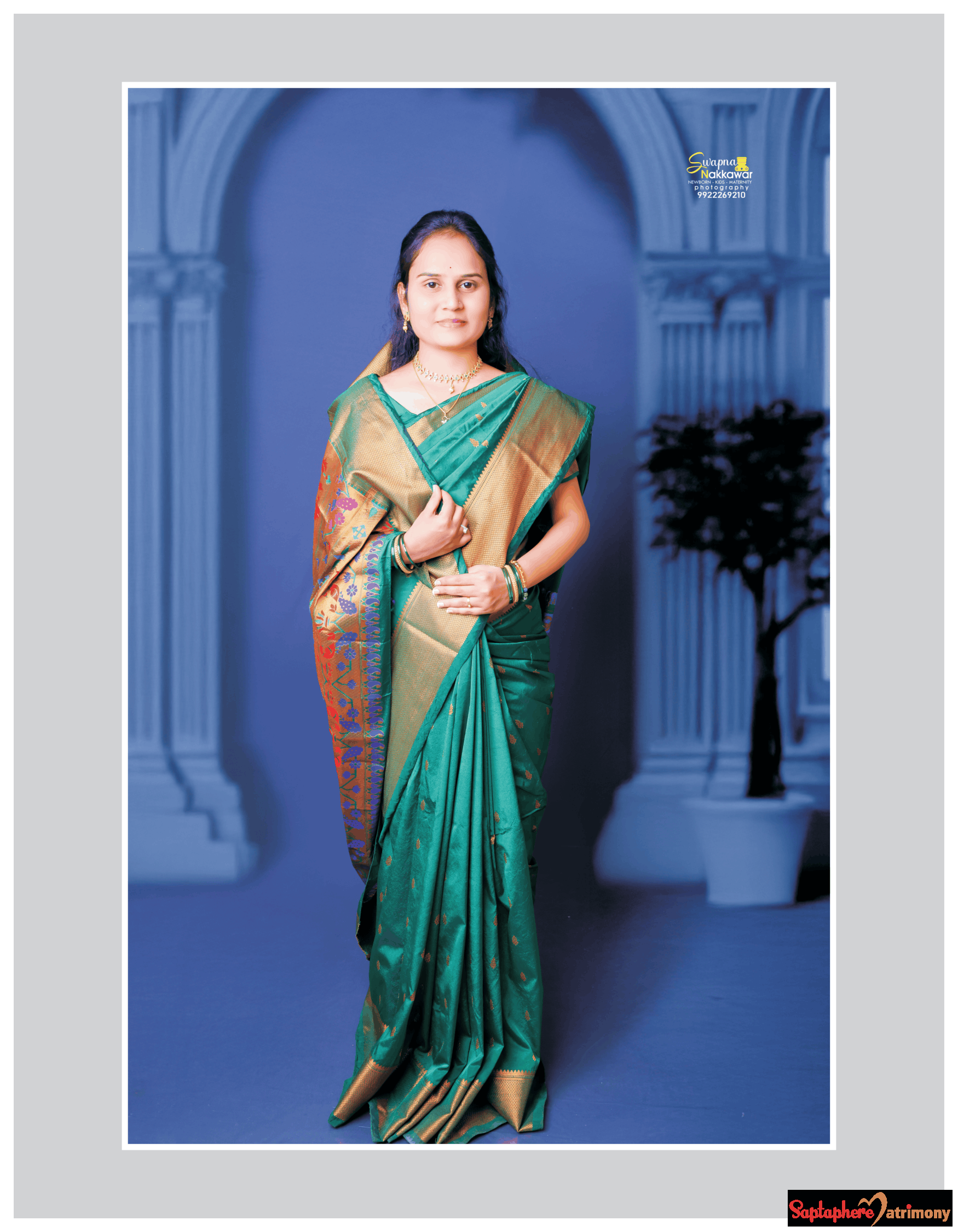 Anjali