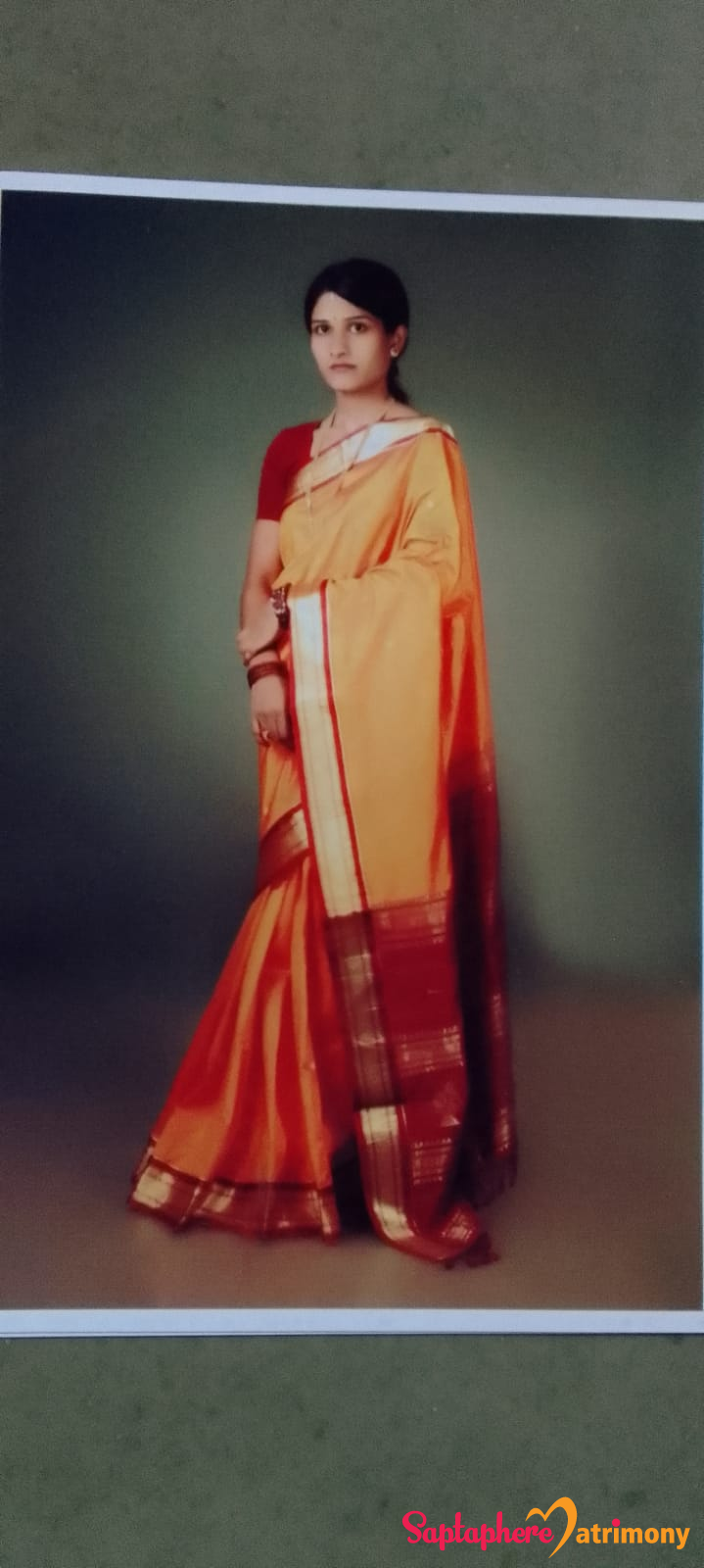 Poonam