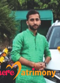 Atul