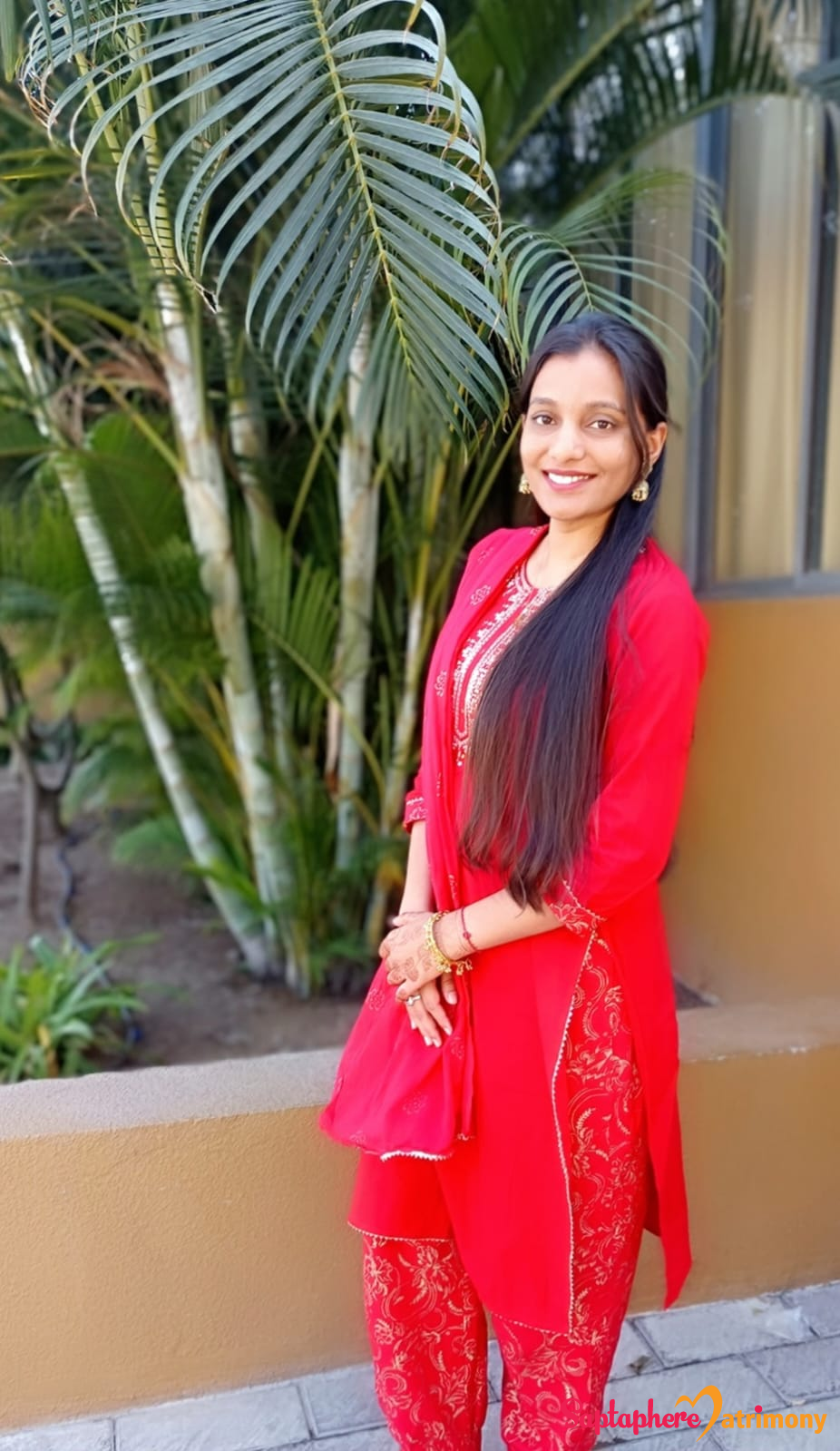 Komal