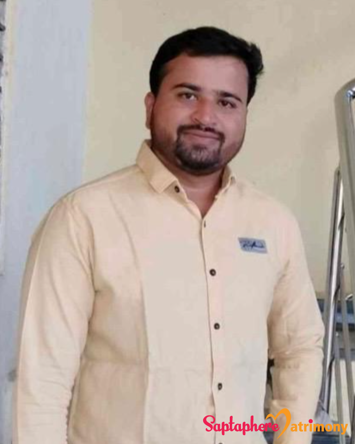 Amar