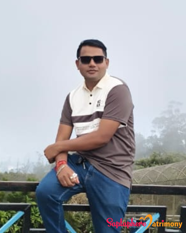 Vikas