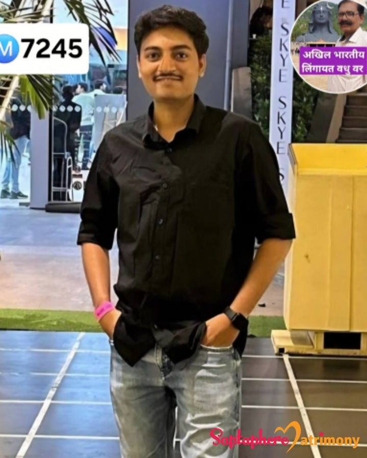 Abhishek