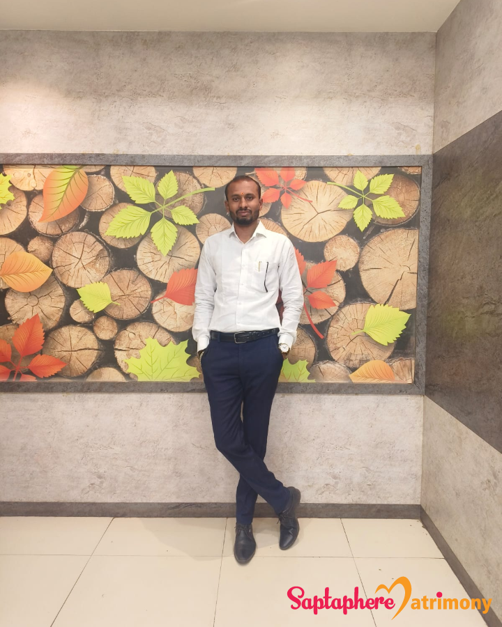 Atul