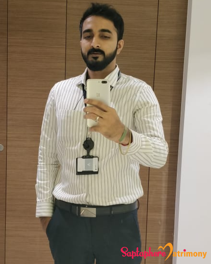 Suraj