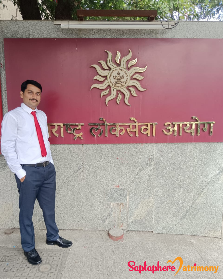 Swapnil