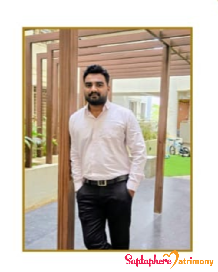 Kunal