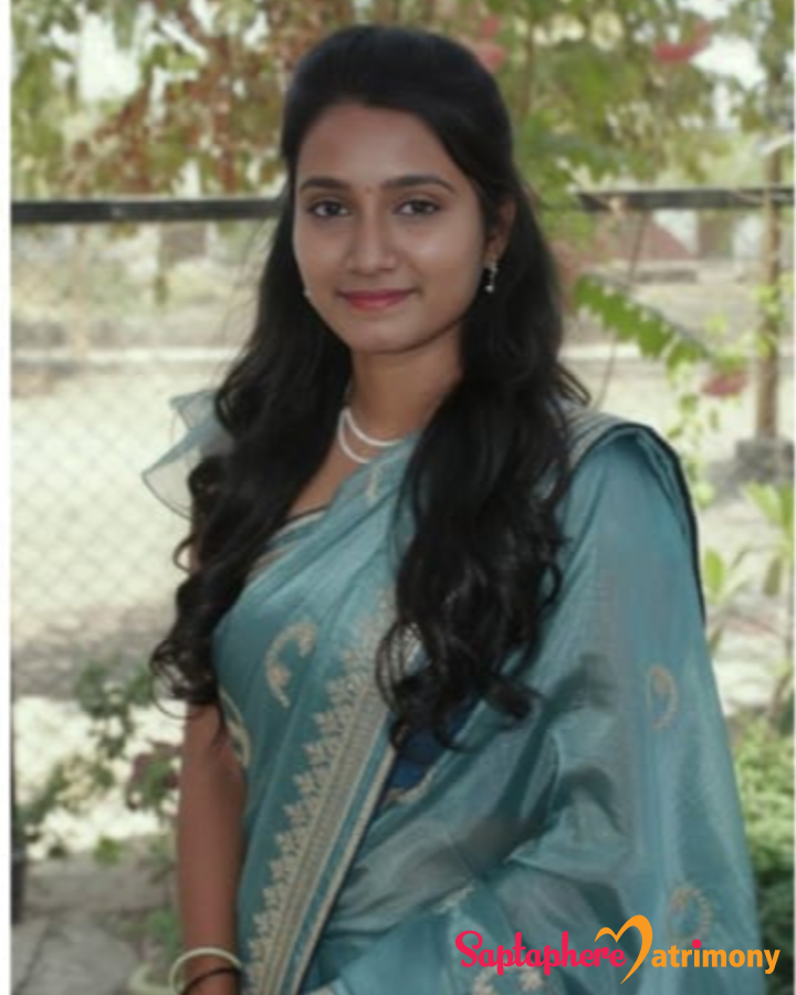 Seema