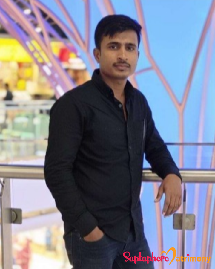 Rahul