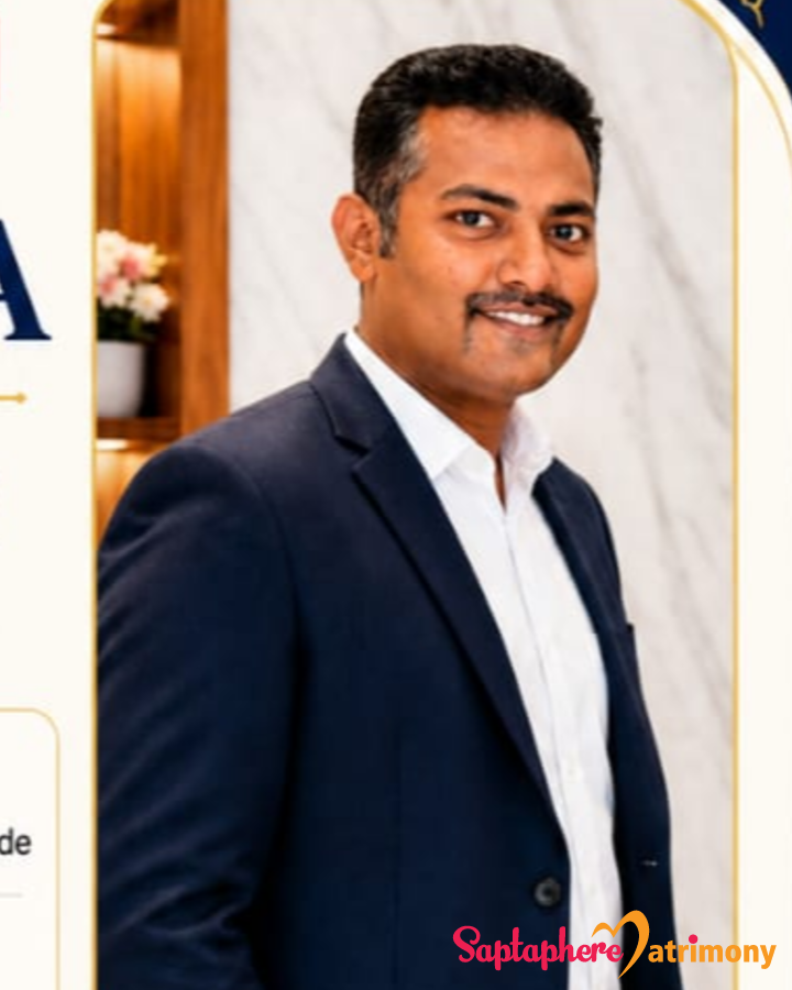 Kunal
