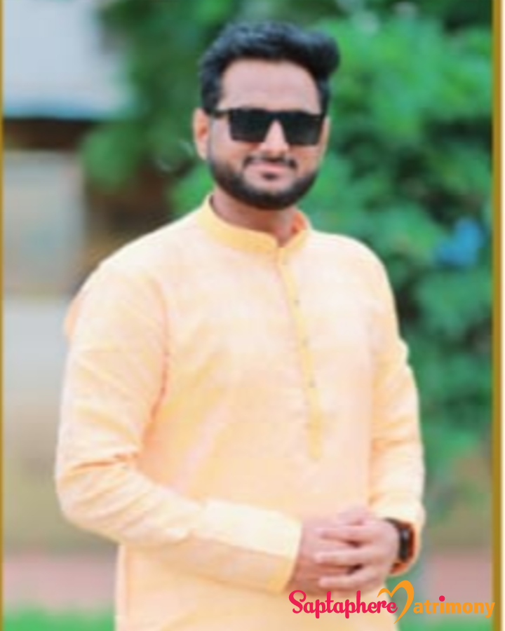 Akash