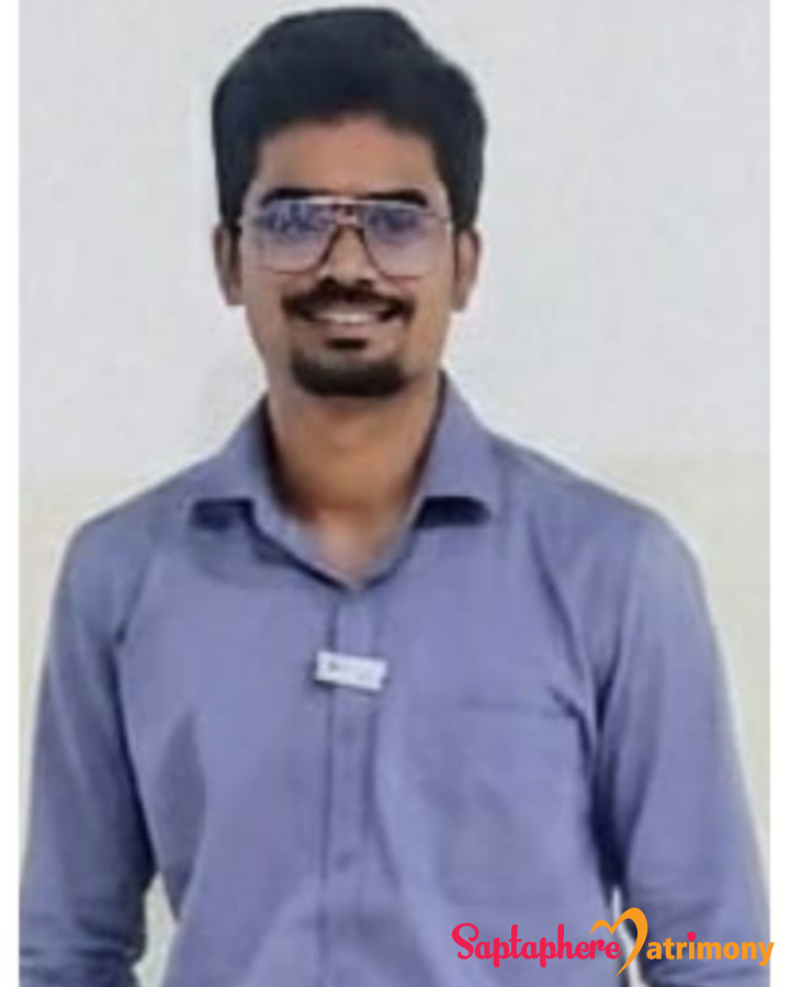 Suraj
