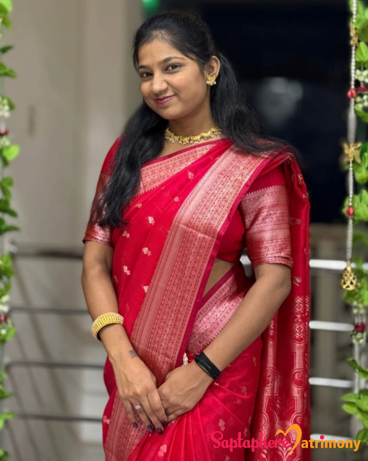 Suchita