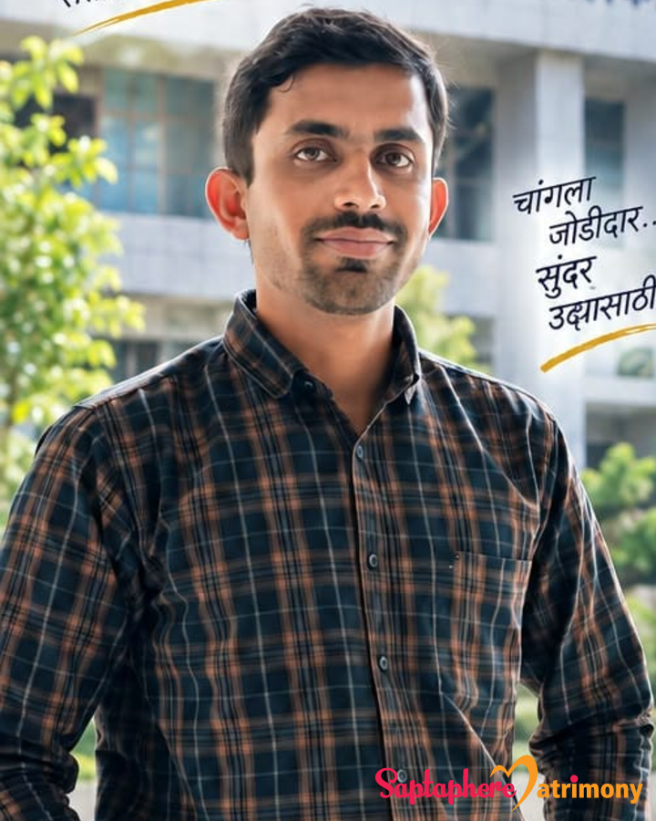 Rameshwar