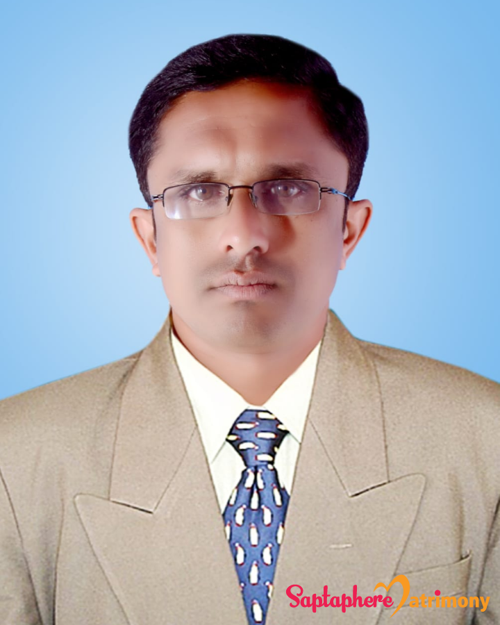 Sagar