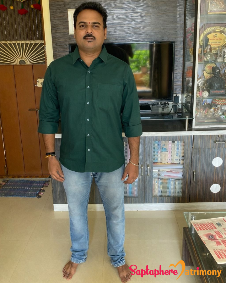 Suraj