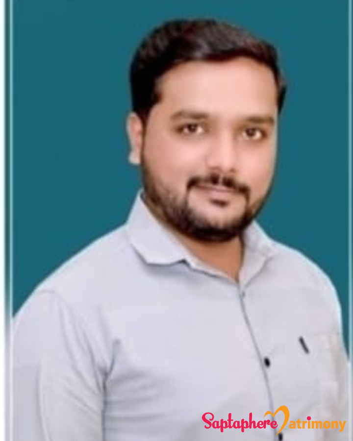 Amar