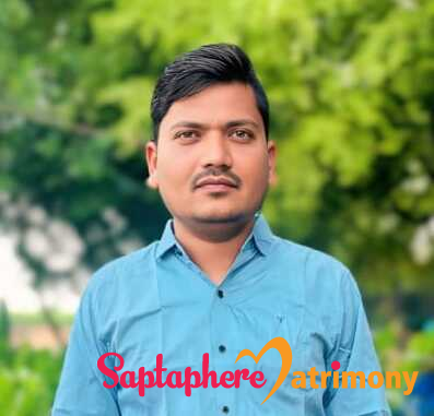 Sagar