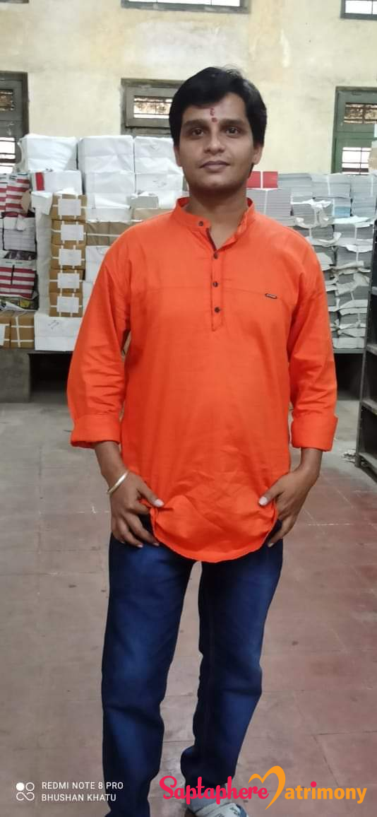 Sanju 