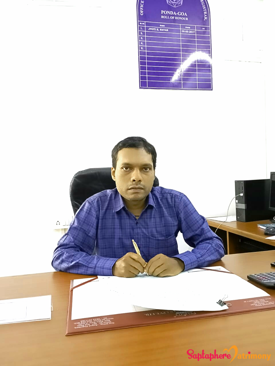 Pramod