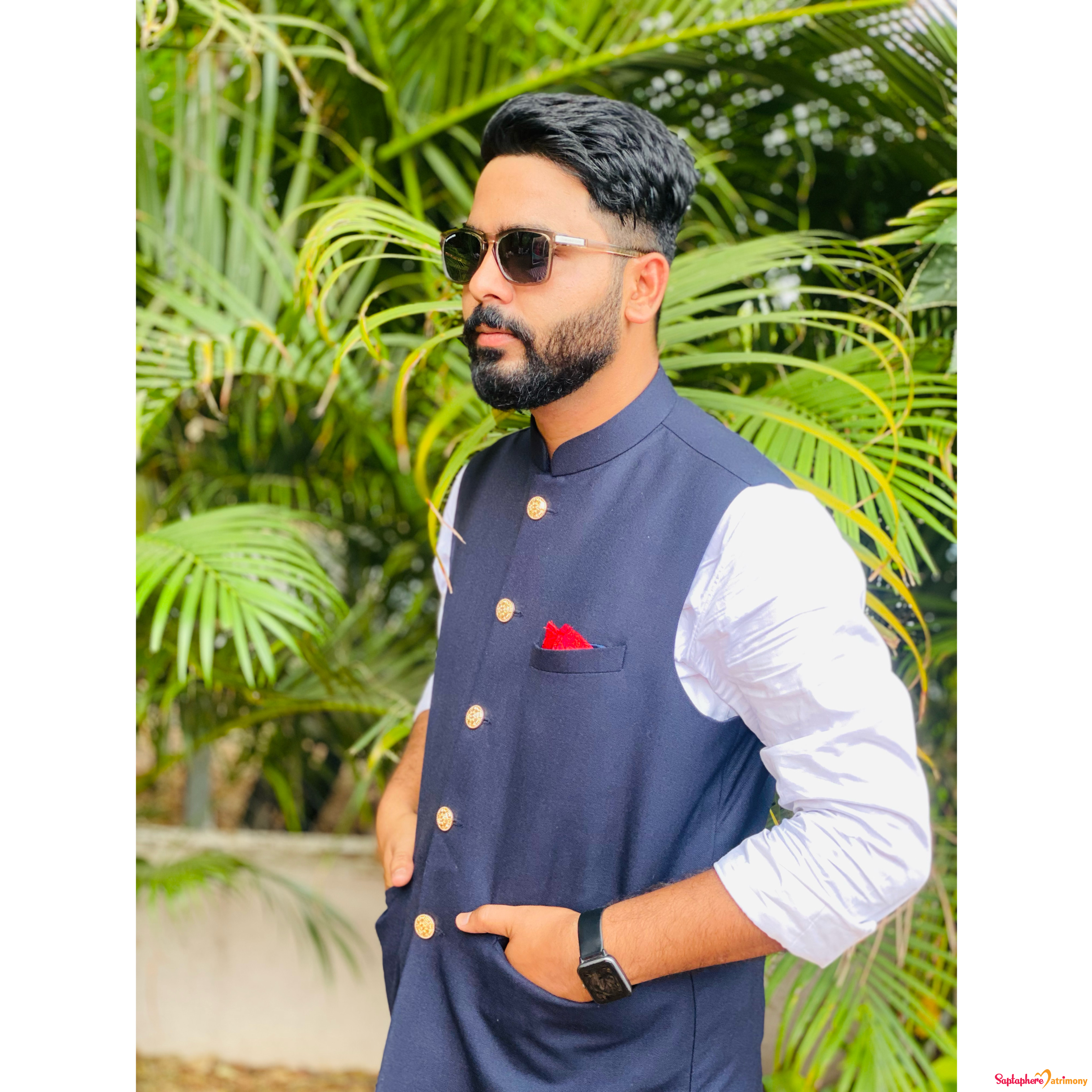 Suraj