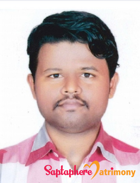 Suraj