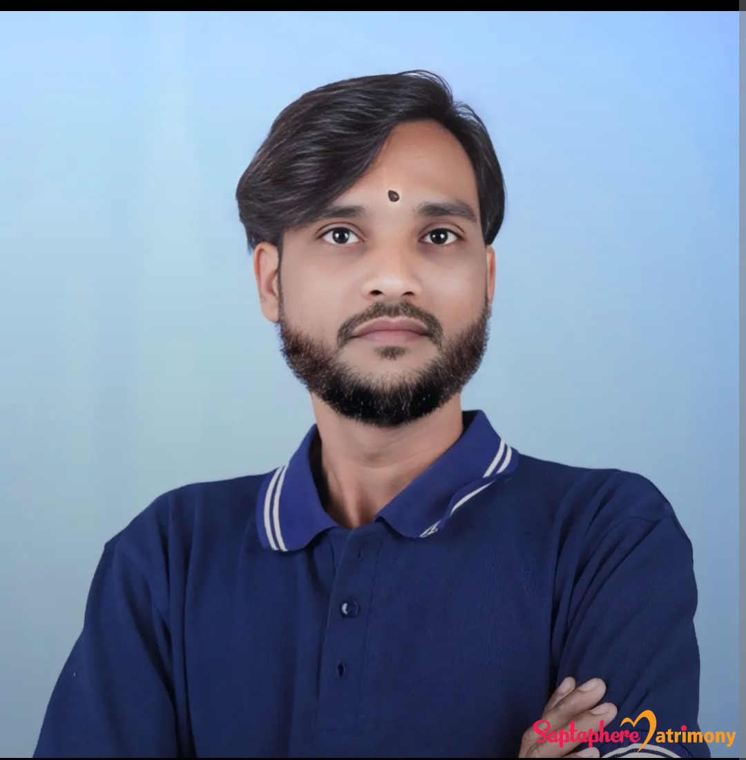 Sagar