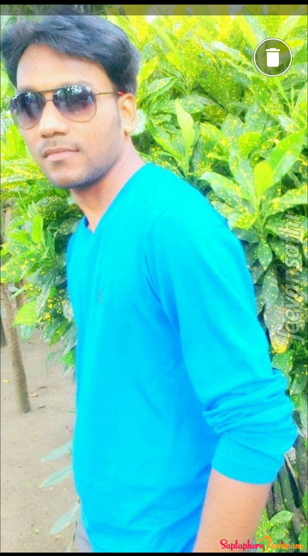 Suraj