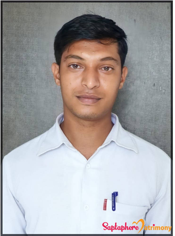 Ankush