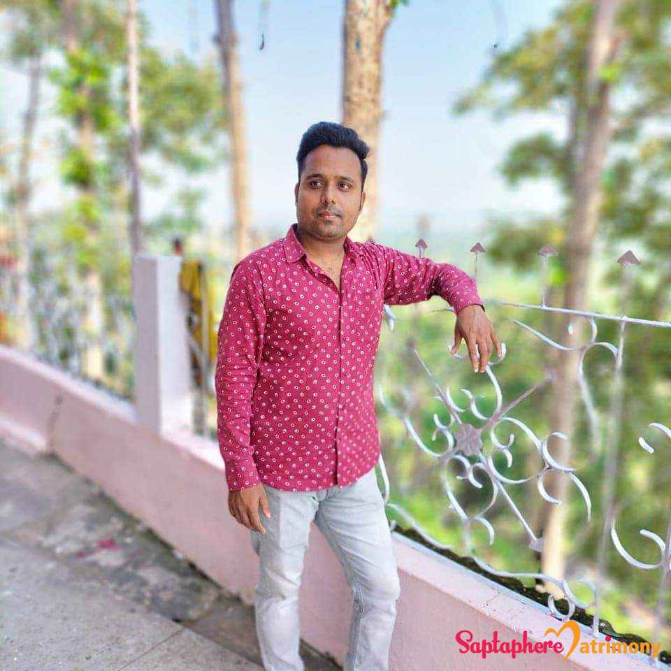 Gopal