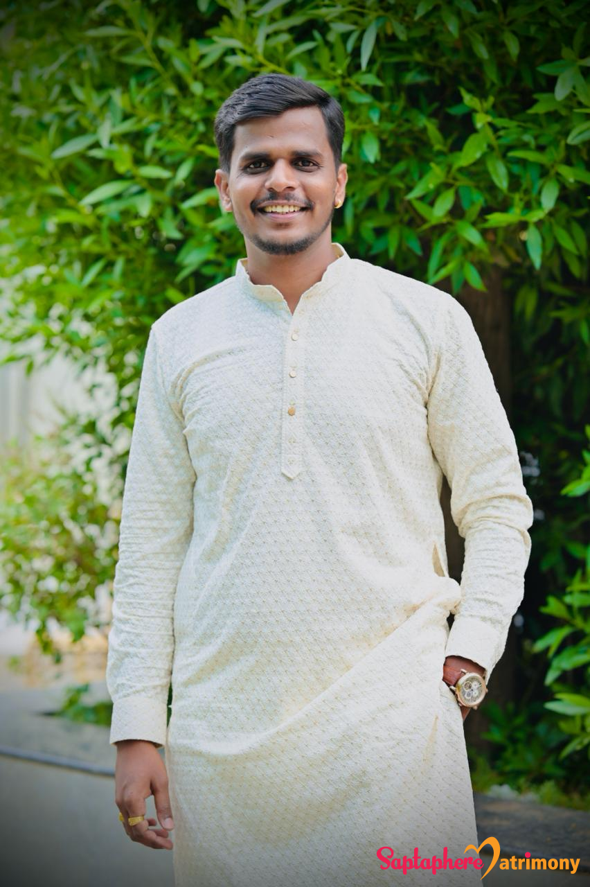 Atul