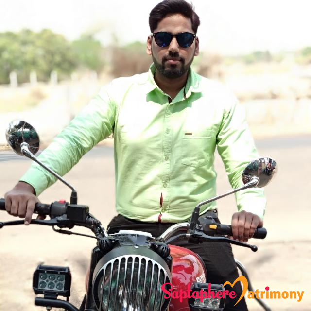 Rahul