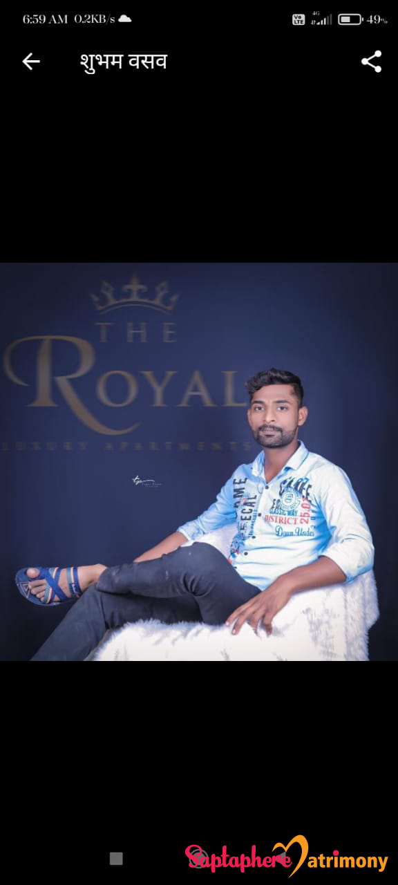 Shubham 