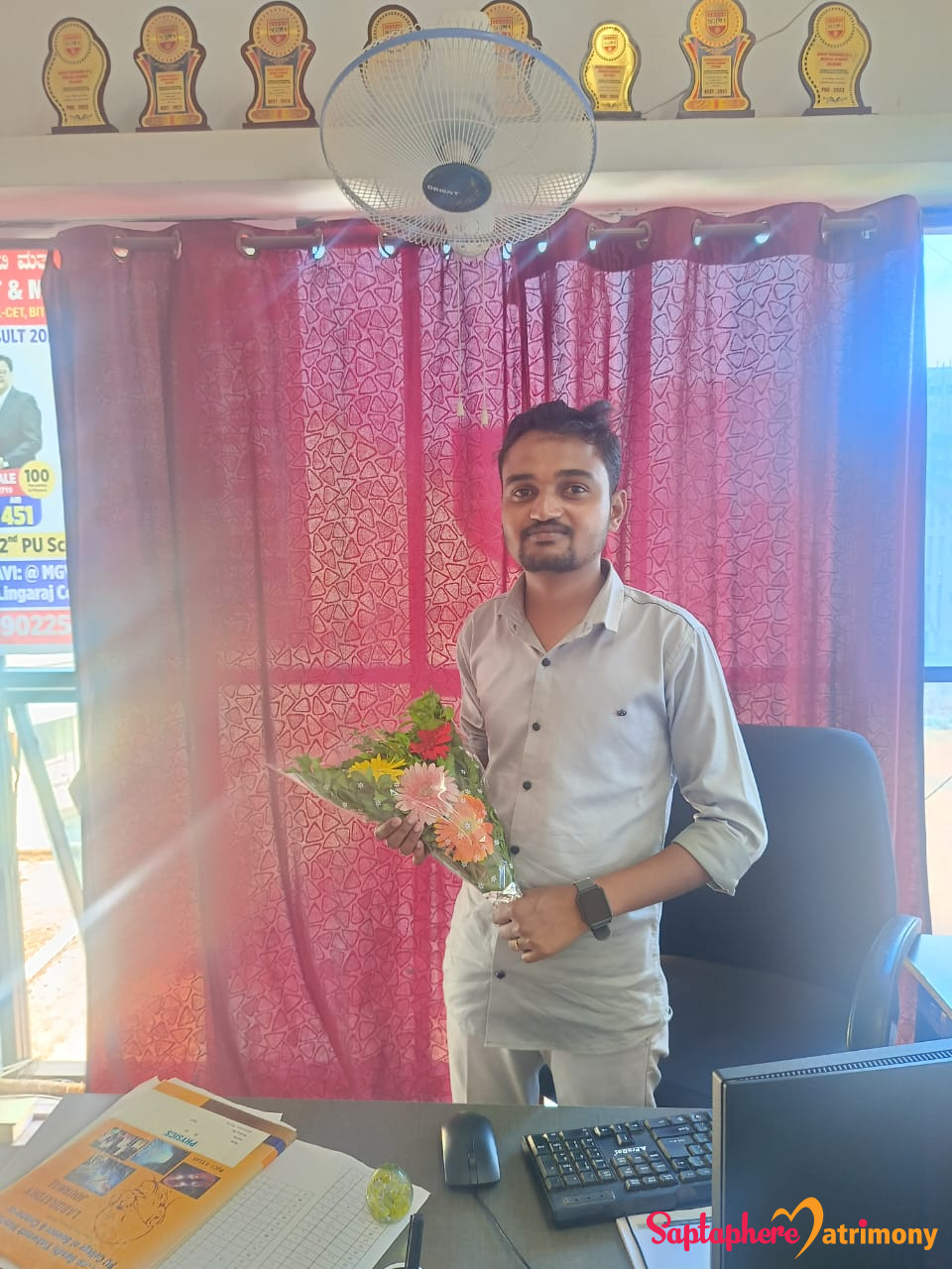 Gajanan
